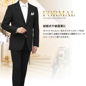 フォーマル スーツ 礼服 喪服 メンズ 即日出...の詳細画像3