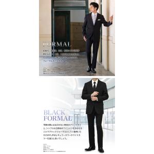 裾上げ済み 即日出荷 礼服 喪服 アジャスター...の詳細画像3