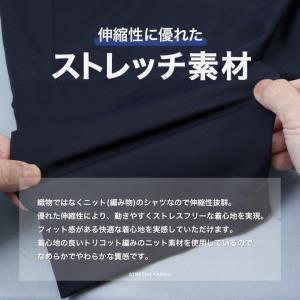 半袖 ニット ポロシャツ ノーアイロン プルオ...の詳細画像3