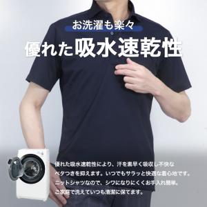 半袖 ニット ポロシャツ ノーアイロン プルオ...の詳細画像5
