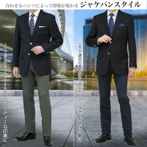 紺ブレザー ウール100% 金メタル釦 シング...の詳細画像2