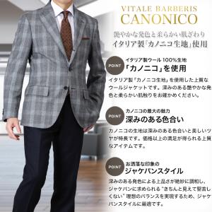 CANONICO ジャケット 段返り3つボタン...の詳細画像1