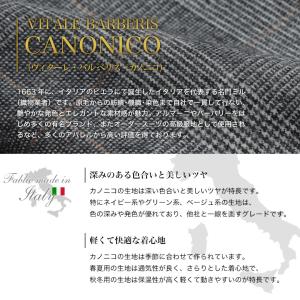 CANONICO ジャケット 段返り3つボタン...の詳細画像2