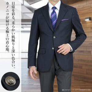 CANONICO ジャケット 段返り3つボタン...の詳細画像3