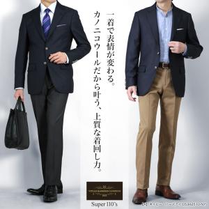 CANONICO ジャケット 段返り3つボタン...の詳細画像4