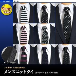 銀座田屋 オーバーテン ブランド ネクタイ ボーダー柄 腕時計シルク日本製 PO メンズ ブルー GINZA TAYA OVER-TEN 楽天市場】GINZA TAYA OVER-TEN 銀座田屋 オーバーテン ブランド