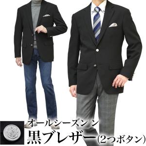 メンズビジネスジャケット スーツ フォーマル ファッション 通販 Yahoo ショッピング