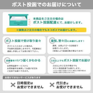 ワンタッチ 礼装ネクタイ 白・黒・シルバー 冠...の詳細画像4