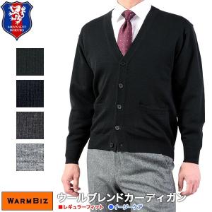 Maison Kinema◇22AW/スウェット/M/コットン/GRY/ダメージ加工/両V