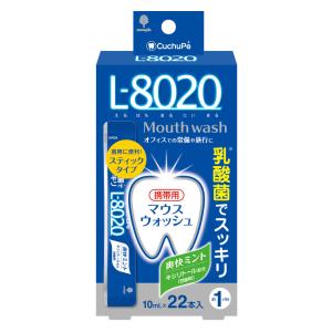紀陽除虫菊 クチュッペL-8020 爽快ミント スティックタイプ22本入(アルコール)