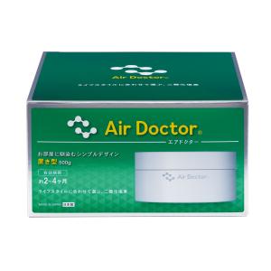 紀陽除虫菊 エアドクター 置き型 500g 二酸化塩素 Air Doctor｜kokuboshop