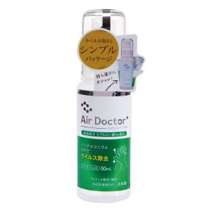 紀陽除虫菊 エアドクタープラス ハンドジェル 50mL Air Doctor｜kokuboshop