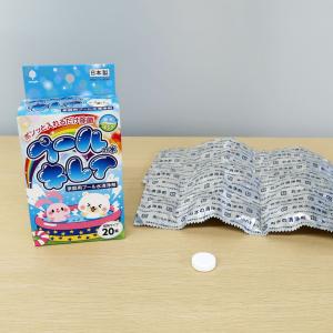 紀陽除虫菊 家庭用プール水の清浄剤プールの水キ...の詳細画像2