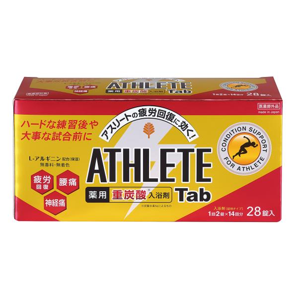 紀陽除虫菊 重炭酸入浴剤 薬用 ATHLETE Tab 1錠×28パック (1回2錠×14回分)