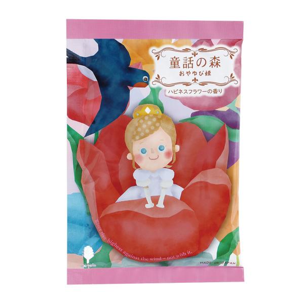 紀陽除虫菊 童話の森 おやゆび姫 入浴剤 個包装 粉 おしゃれ かわいい 可愛い プチギフト 女性 ...
