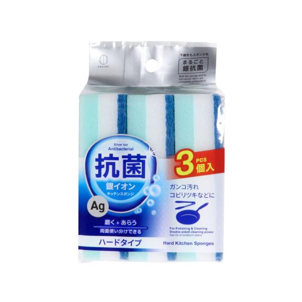 KOKUBO 銀イオン抗菌 ハードキッチンスポンジ 3個入 小久保工業所