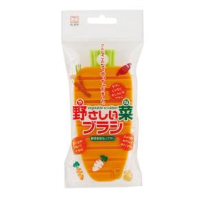 KOKUBO 野さしい菜ブラシ にんじん型 小久保工業所｜kokuboshop