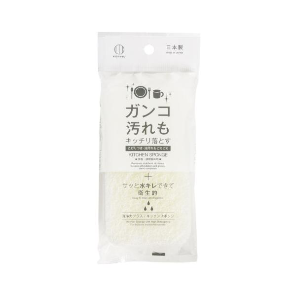 KOKUBO 洗浄力プラスキッチンスポンジ 小久保工業所