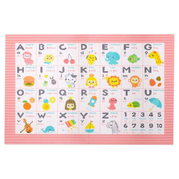 KOKUBO おふろポスター アルファベット お風呂 ポスター 知育玩具 勉強 学習 小久保工業所