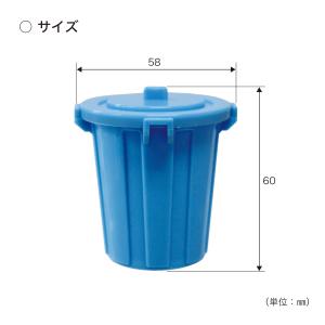 KOKUBO mini おそうじゴミばこ 小久...の詳細画像3