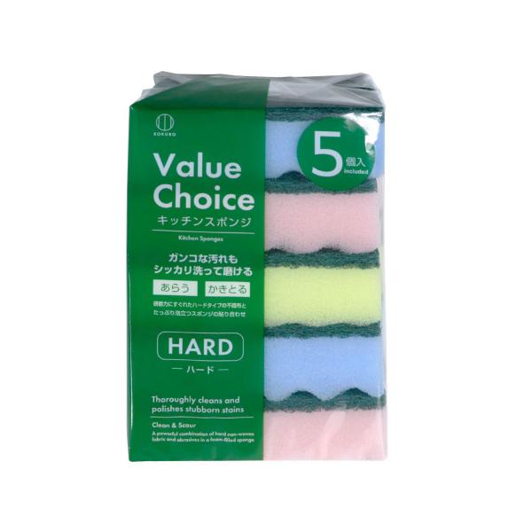 KOKUBO バリューチョイスキッチンスポンジ ハード 5個入 小久保工業所
