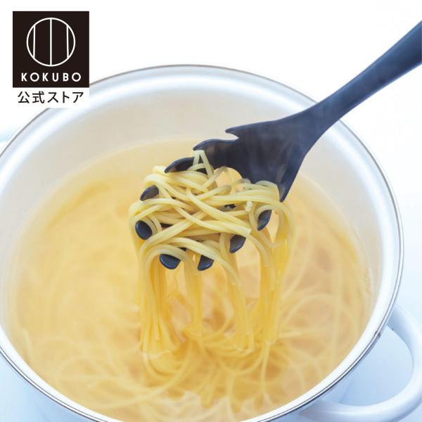 KOKUBO KULO キャッチ麺サーバー 小久保工業所