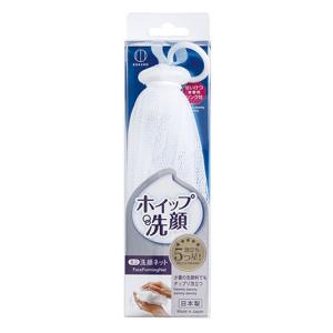 KOKUBO 洗顔用泡立てネット ミニの高価買取価格