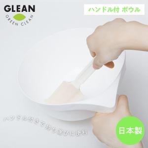 KOKUBO ハンドル付ボウルホワイト 小久保工業所の商品画像