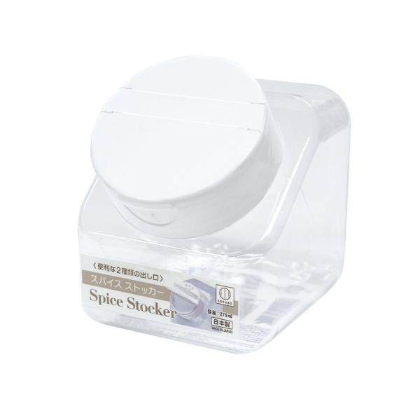KOKUBO スパイスストッカー(調味料入れ) 小久保工業所