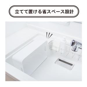 KOKUBO HAUS スタンドウォッシュタブ...の詳細画像2