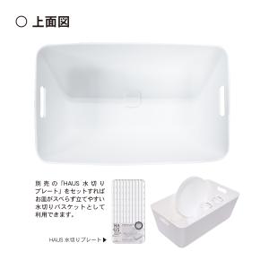 KOKUBO HAUS スタンドウォッシュタブ...の詳細画像5