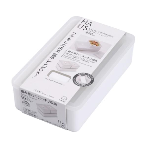KOKUBO HAUS バルブ付フードコンテナ920ｍl 小久保工業所