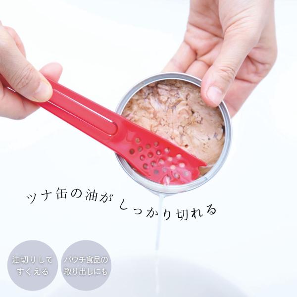 KOKUBO ツナ缶スプーン 小久保工業所