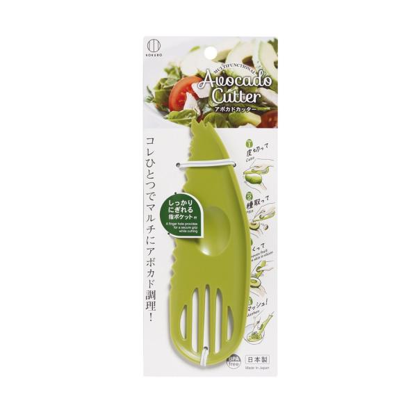 KOKUBO アボカドカッター 小久保工業所