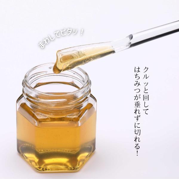 KOKUBO はちみつスプーン 小久保工業所