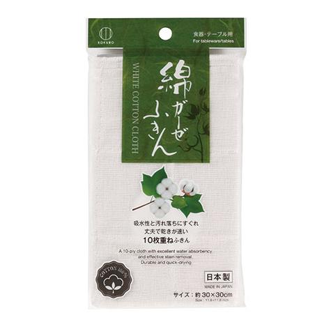 KOKUBO 綿ガーゼふきん ホワイト 小久保工業所