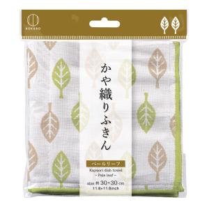 KOKUBO かや織りふきん ペールリーフ 小久...の商品画像