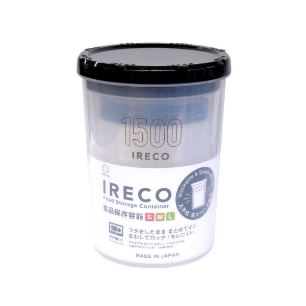 KOKUBO IRECO食品保存容器３個セット（S・M・L） 小久保工業所