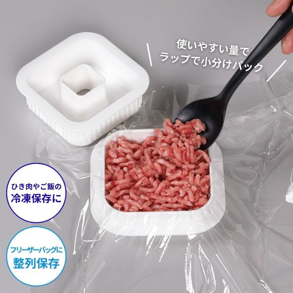 KOKUBO ラップパッカー 小久保工業所