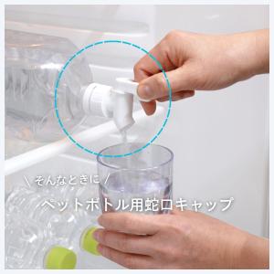 KOKUBO ペットボトル用蛇口キャップ ドリ...の詳細画像2