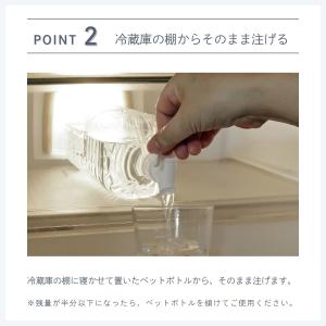 KOKUBO ペットボトル用蛇口キャップ ドリ...の詳細画像5