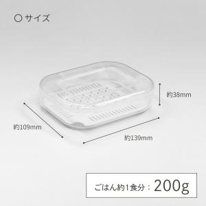 KOKUBO スノコ Plus 冷凍ご飯 保存...の詳細画像4