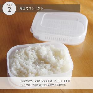 KOKUBO スノコ Plus 冷凍ご飯 保存...の詳細画像5