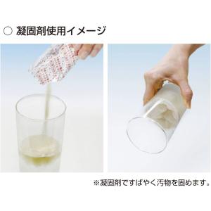 KOKUBO 緊急 簡易トイレ 10回分36個...の詳細画像2