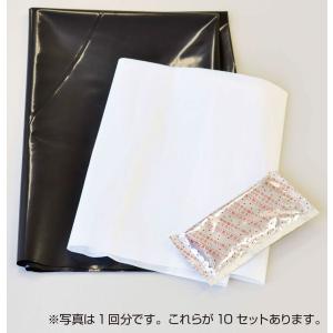 KOKUBO 緊急 簡易トイレ 10回分36個...の詳細画像3