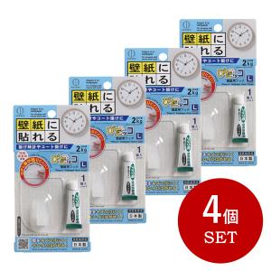 KOKUBO ぴたッコ 壁紙用フックL 4個セット 小久保工業所｜kokuboshop