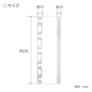 KOKUBO つっぱり連結フレーム 小久保工業所の詳細画像1