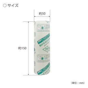 KOKUBO コロックル 粘着ロールクリーナー...の詳細画像1