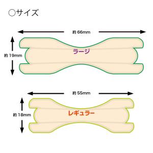 KOKUBO ブレススルーレギュラー/肌色20...の詳細画像2