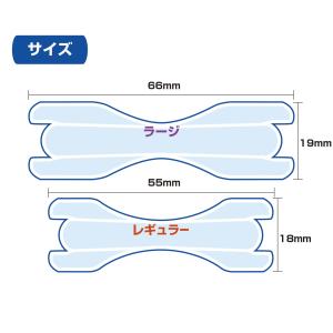 KOKUBO ブレススルーラージ/透明20枚入...の詳細画像2